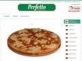 Пиццерия "Perfetto"
