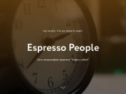 Espresso People