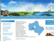 Продажа загородной недвижимости и участков земли в Подмосковье по выгодным ценам.