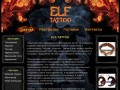 ELF-TATTOO :