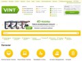 Интернет-магазин VINT.com.ua: компьютеры, комплектующие, бытовая техника