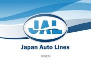 Группа компаний "Джапан Авто Лайнс" - Японские аукционы во Владивостоке