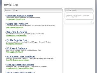 URVIZIT - недорогие сайты в Екатеринбурге