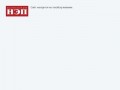 №15(167) от 20 апреля 2012 г. | ИД НЭП | УХТА