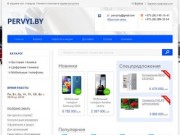 Интернет-магазин Pervyi.by — электроника, цифровая и бытовая техника