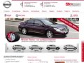 Nissan Екатеринбург | Официальный дилер Ниссан - Автопродикс 