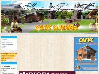 Специализированный магазин товаров для деревянного, бревенчатого домостроения