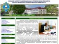 Кузнецкий институт информационных и управленческих технологий