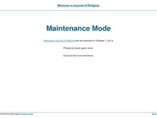 Moscow e-Journal of Religion 