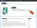 Acomp-Technic Ремонт компьютеров в Тольятти,Создание сайтов в Тольятти.