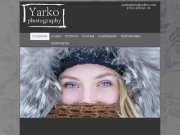 YarkoPhoto! Профессиональные фотосессии в Омске!