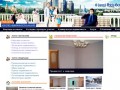 Агентство недвижимости Наш Дом: квартиры, сделки с недвижимостью Каширы и Подмосковья.