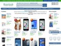 Интернет магазин мобильных копий телефонов, тренажеры, товары для дома и отдыха Киев - Baobab.com.ua