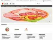 Магазин мясных деликатесов в Казани