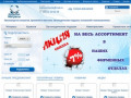 Матрасы в Ижевске – купить ортопедические матрасы на сайте производителя в Ижевске и регионах