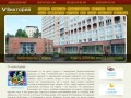 Санаторий Виктория Кисловодск  - сайт официального партнера, отзывы отдыхающих