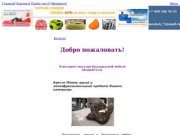 Интернет-магазин Meshok72
