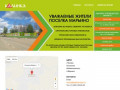 Калинка Маркет - торговые павильоны в новой Москве