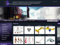 Производство строительного оборудования Продажа грузоподъемного судового оборудования ООО Груз