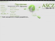 Создание сайтов Иваново продвижение сайтов PiXeL3D  web дизайн