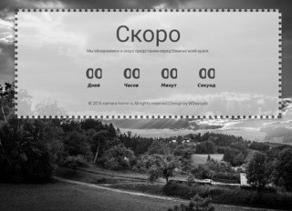 Новостройки - Квартиры в Самаре