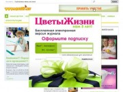 Baby27.ru | семья, новости, беременность, роды, дети, здоровье