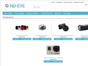 Магазин экшн камер HD-EYE