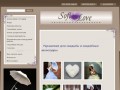 Sofi-Love.ru : Свадебные аксессуары.   в Оренбурге