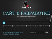 PriRex - киберспорт в Магнитогорске
