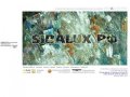 Композитные материалы Sibalux – алюминиевые композитные панели