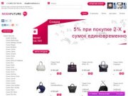 Копии сумок известных брендов купить в Москве оптом и в розницу - Интернет магазин сумок