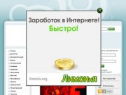 Скачать фильмы бесплатно, фильмы скачать бесплатно, фильмы бесплатно