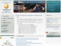 Кратко о компании - МУП «Лискинская городская электрическая сеть»
