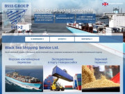 Black Sea Shipping Service Ltd.