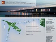 Дирекция Комплекса Защитных Сооружений г.Санкт-Петербурга от наводнений