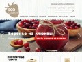 Интернет-магазин натуральных и полезных сладостей (Россия, Костромская область, Кострома)