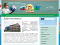 Ханты-Мансийская специальная (коррекционная) общеобразовательная школа VIІI вида