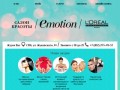 Элитный салон красоты Emotion в центре Санкт-Петербурга