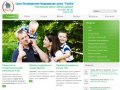 Санкт-Петербургский Медицинский центр Familia