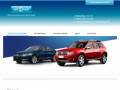 Прокат автомобилей в Новосибирске - Компания Автомир