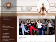 Body Dance - фитнес клуб, Владикавказ - Йога-информация и новости