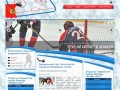 Официальный сайт Вологодской городской федерации хоккея