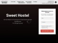 Sweet Hostel - недорогой хостел в центре Челябинска