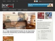 Юридические услуги в Санкт-Петербурге - Управляющая компания ЮРцентр