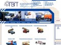 Грузовая техника от ПЗГТ. Разработка, производство и продажа специализированной грузовой техники