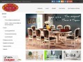 Столы &amp; Стулья | Сеть мебельных магазинов