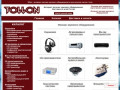 Tollon - интернет магазин звукового оборудования и акустических систем в Сочи