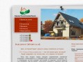 Каркасные дома в Беларуси | Строительство каркасных домов под ключ | Цены | фото | Минск