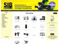 Sib-Mobile - Интернет магазин г. Барнаул