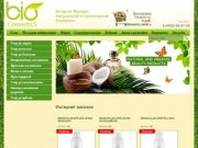 Натуральная органическая косметика - Bio Cosmetics г. Ярославль